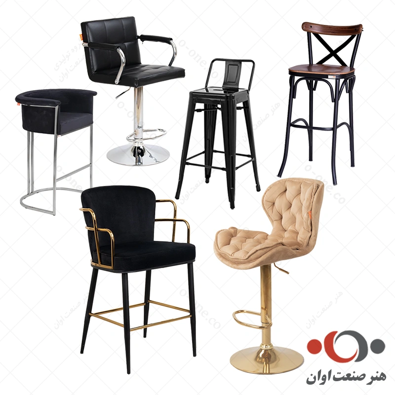 انواع صندلی اپن و کانتر