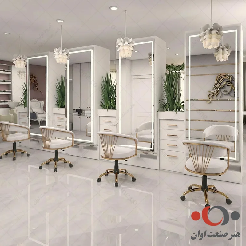 صندلی آرایشگاهی چرخ دار آلیسون