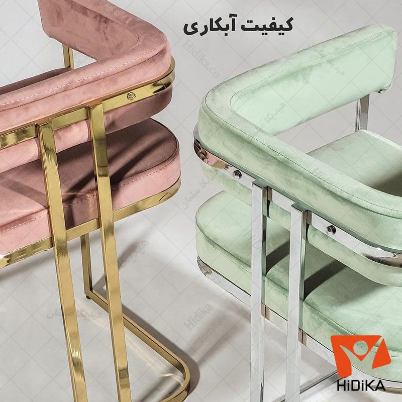 کیفیت آبکاری صندلی کانتر سلنا