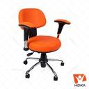 صندلی آزمایشگاهی پشتی دار کد S285T چرم نارنجی