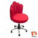 صندلی گردان ونوس پارچه ای