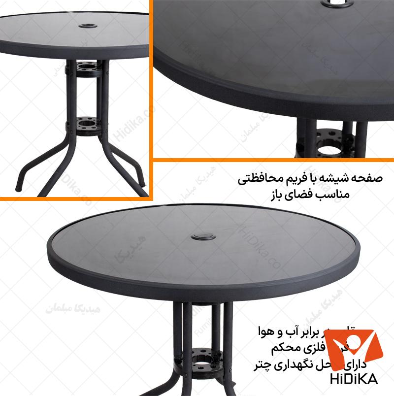 ویژگی های میز جا چتری دار