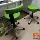 صندلی تابوره زیمنسی پایه فلزی