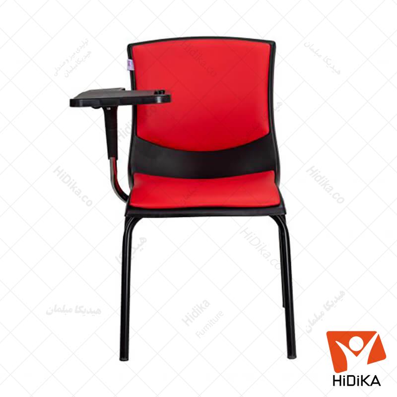 صندلی محصلی مروارید