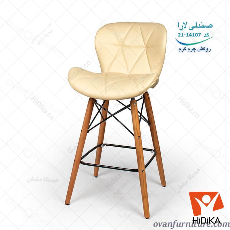 صندلی کانتر لارا چرمی