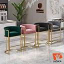 صندلی کانتر سوفیا مدل ساده