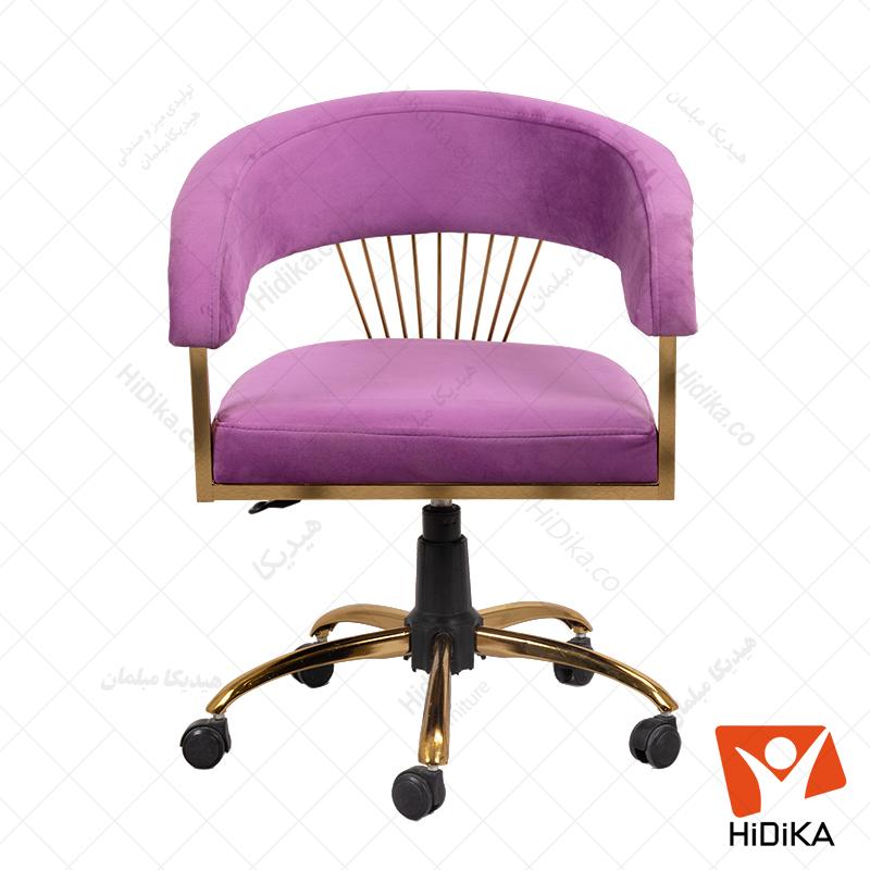 صندلی آرایشگاهی آلیسون