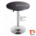 ابعاد میز بار سروین (جکدار)