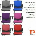 تنوع رنگ صندلی هیما دسته دار