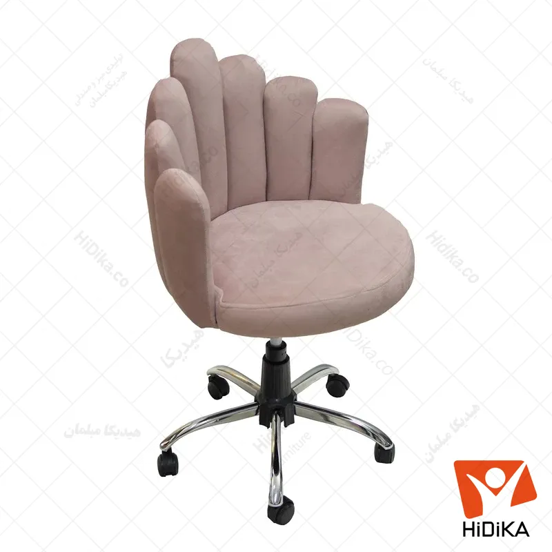 صندلی هفت انگشتی