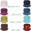 کلگی پارچه ای لارا 2