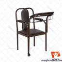 صندلی نماز سبد دار